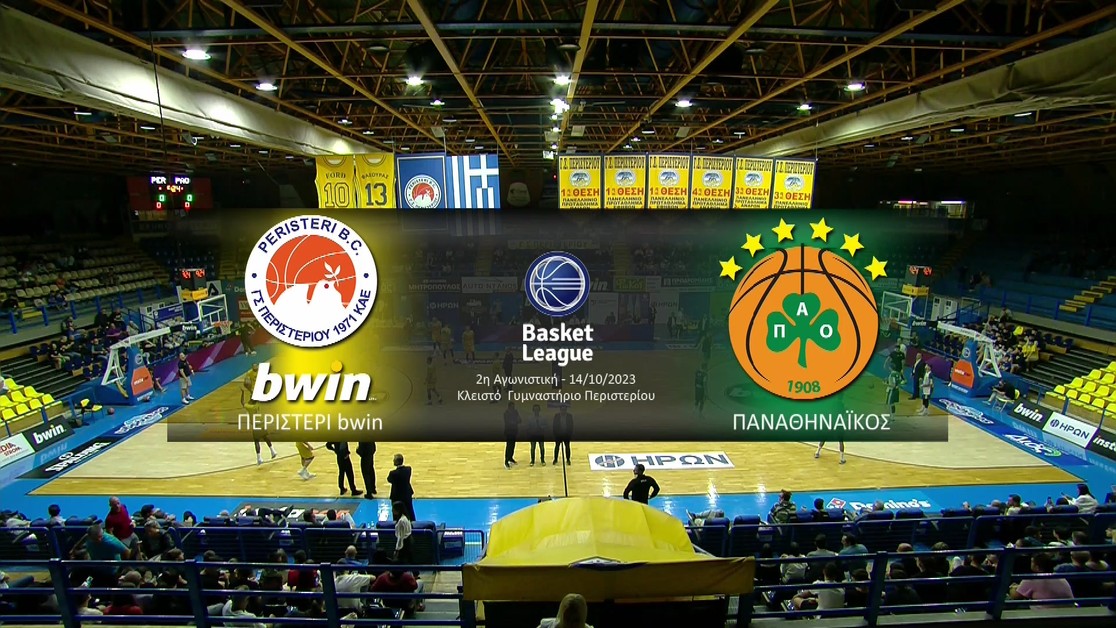 Basket League 2023-2024