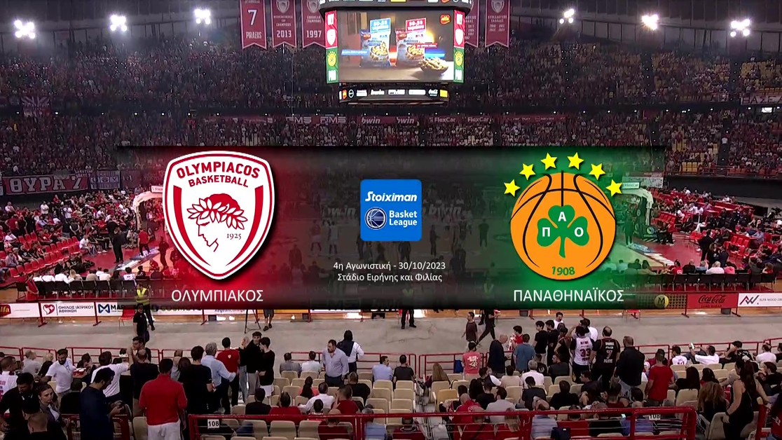 Basket League 2023-2024