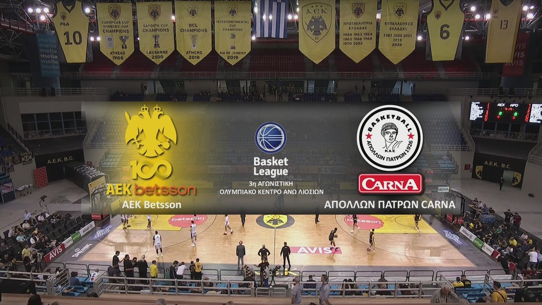 Basket League 20232024