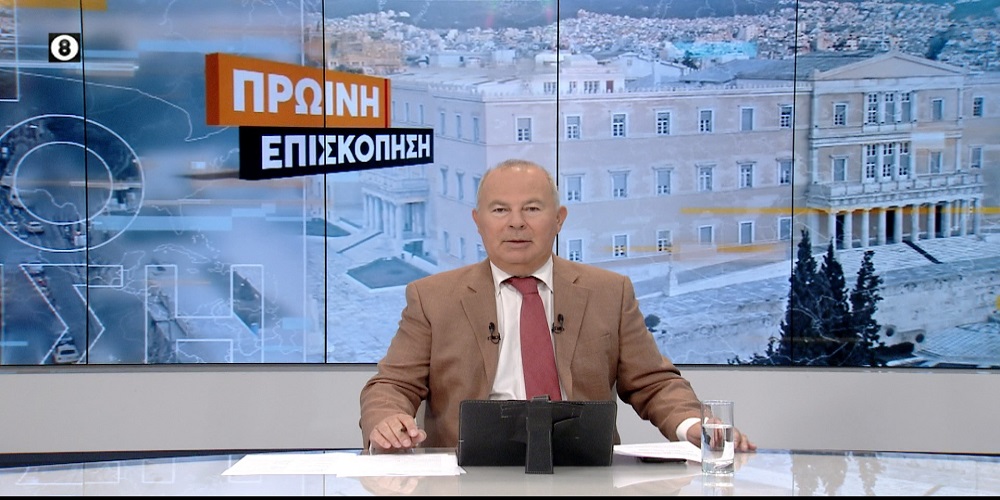 ΠΡΩΙΝΗ ΕΠΙΣΚΟΠΗΣΗ (E) [K8]