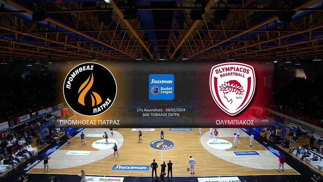 Basket League 2023-2024