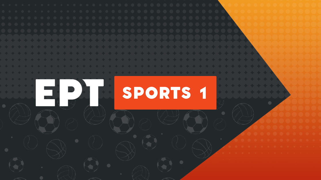 EPT Sports 1