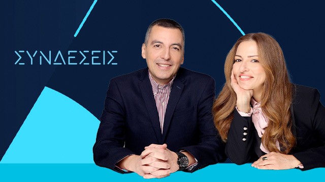 www.ertflix.gr