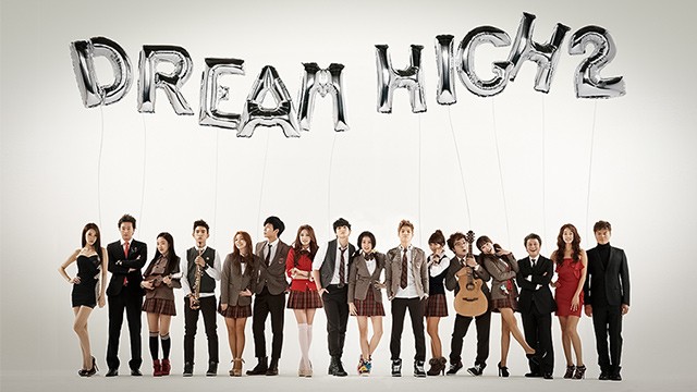 Dream High 2