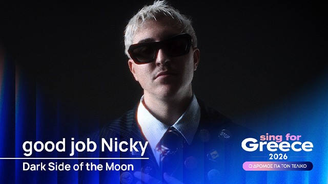 good job Nicky | Dark Side of the Moon